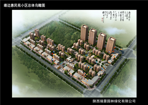 陜西杜仲-靖邊工程圖 陜西杜仲-靖邊工程圖