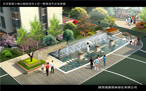 陜西杜仲-天河萊茵工程圖 陜西杜仲-天河萊茵工程圖